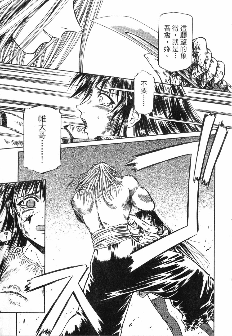 第125页
