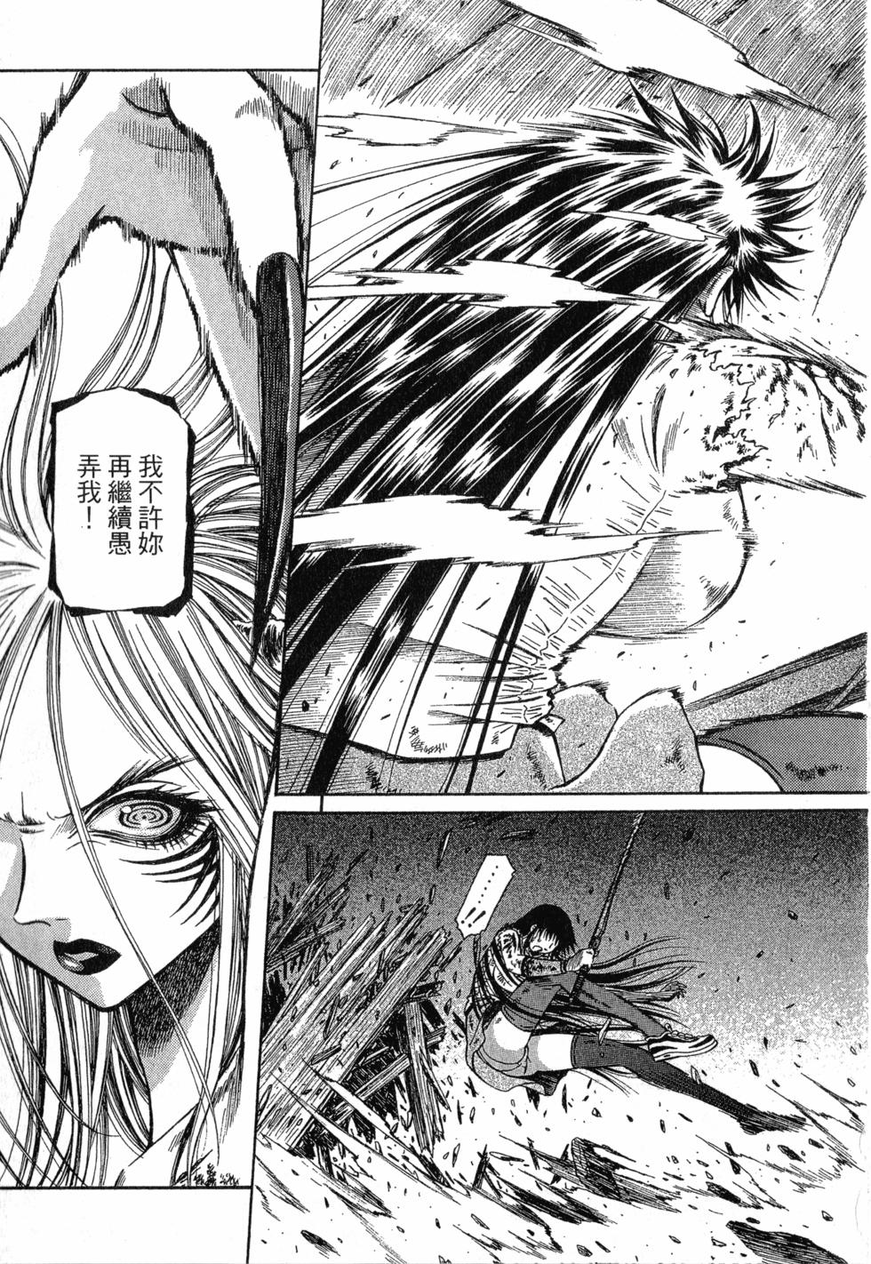 第147页