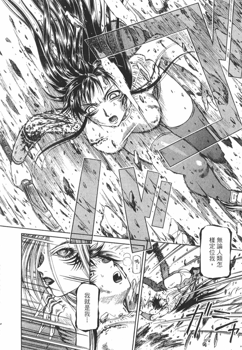 第148页