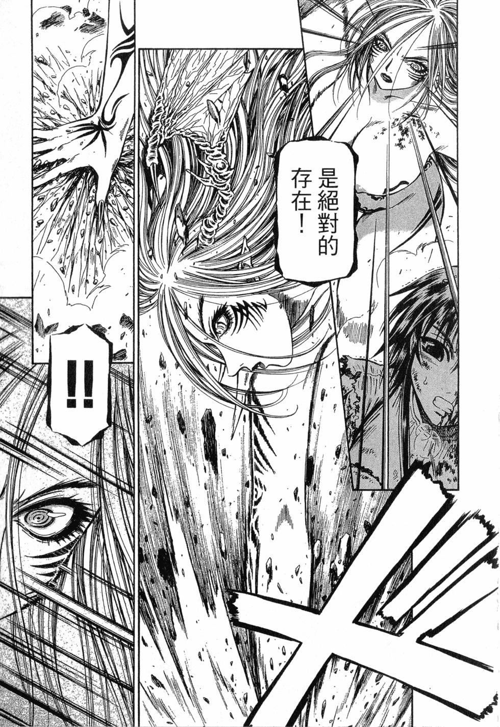 第149页