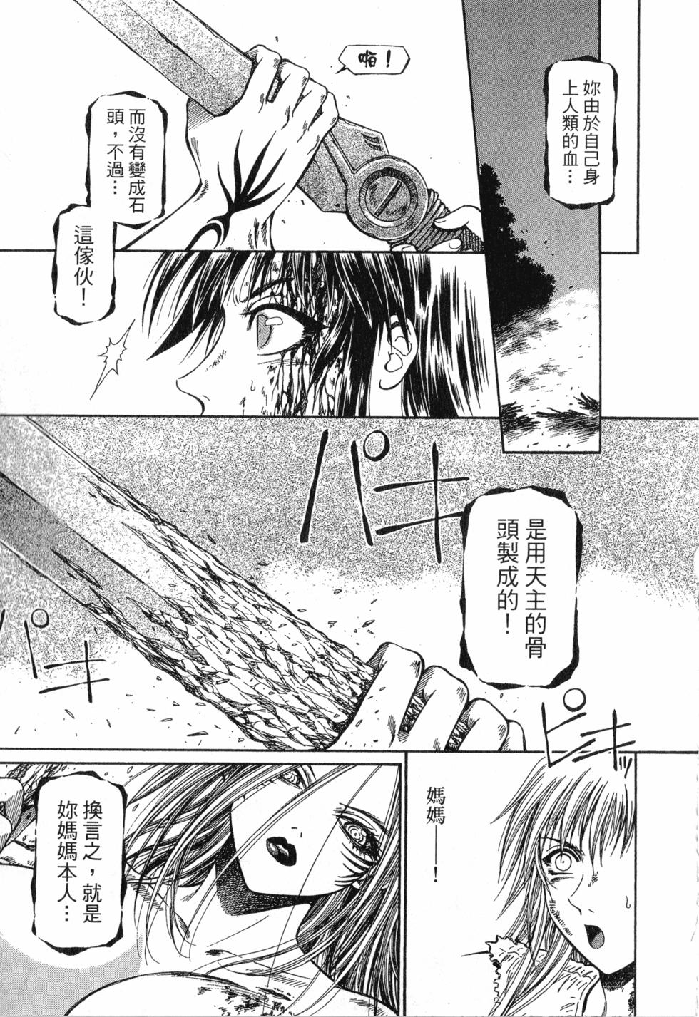第151页
