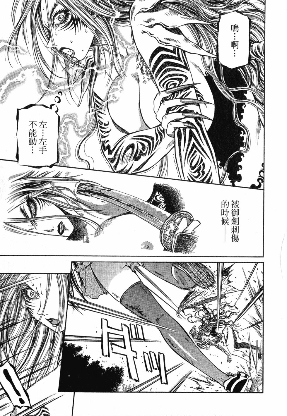 第155页