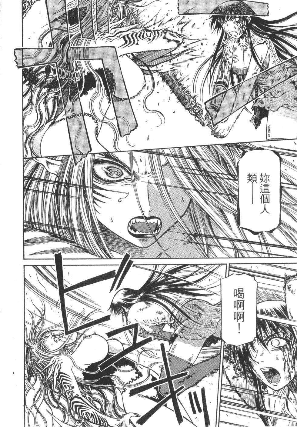 第164页