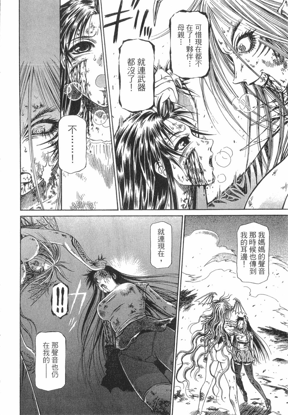 第176页