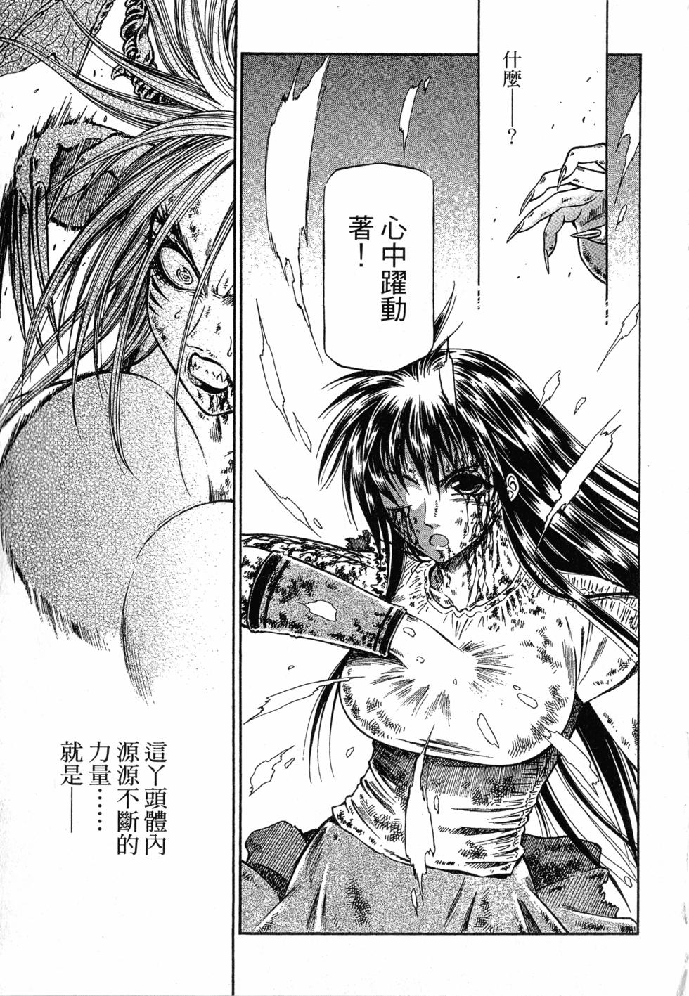 第177页