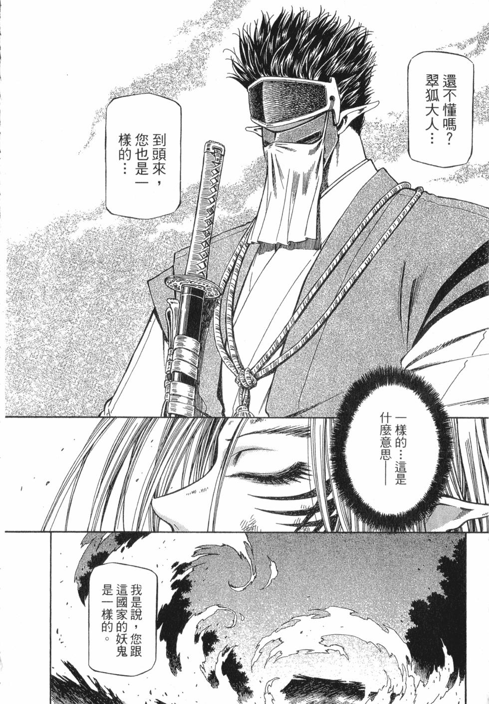 第182页
