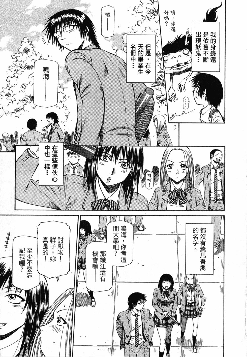 第187页