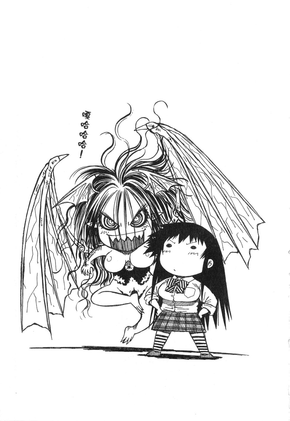 第193页