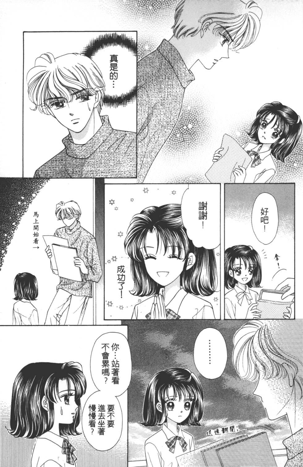 第123页