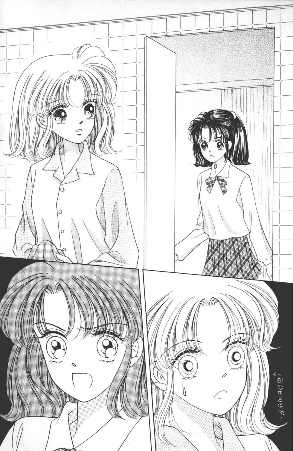 第125页