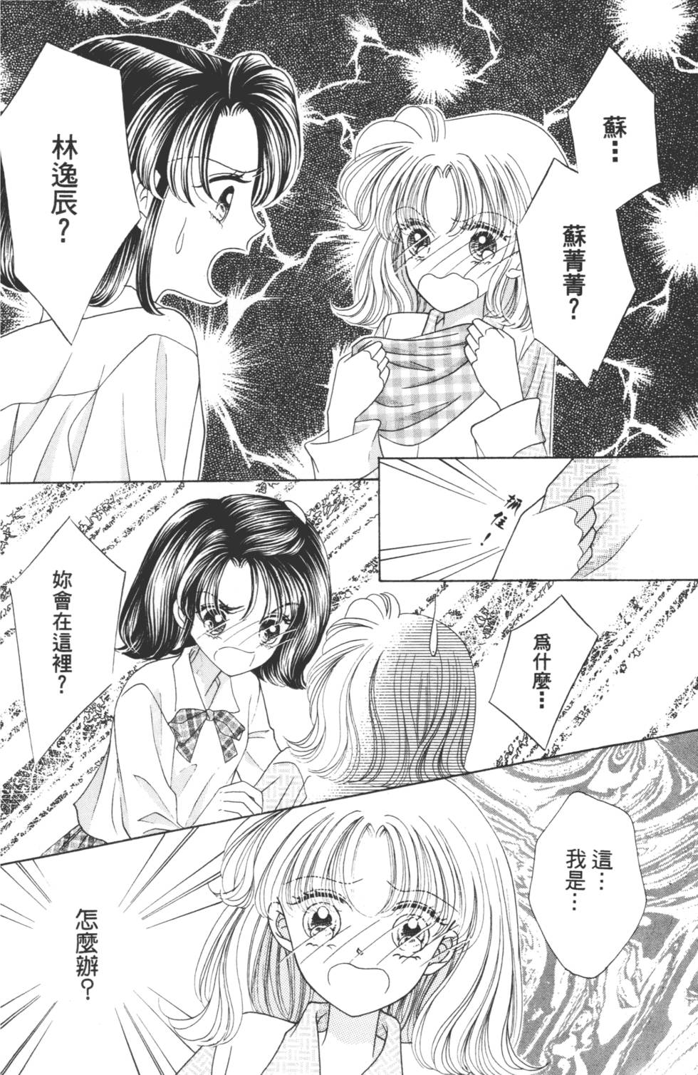第126页