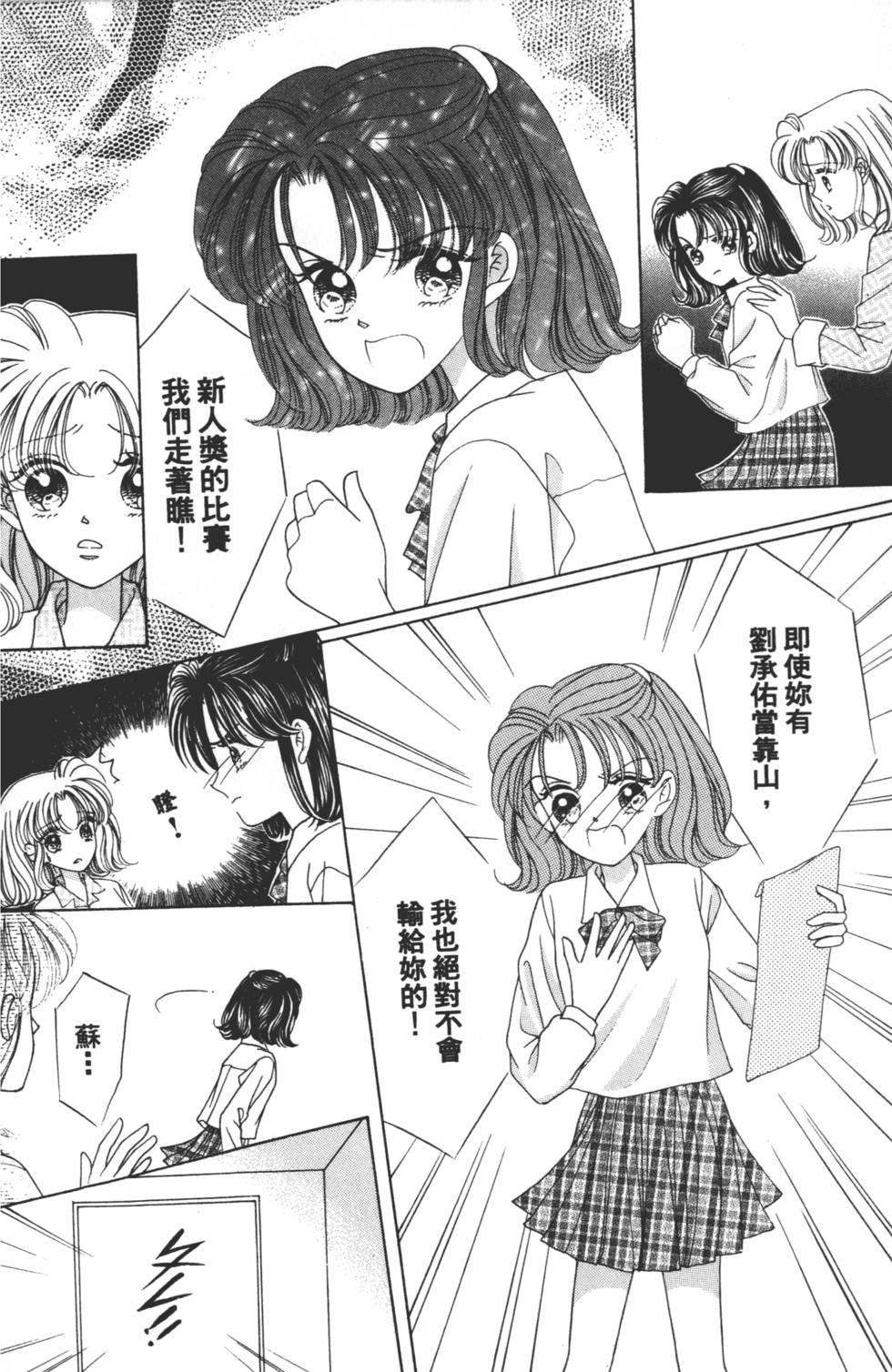 第130页