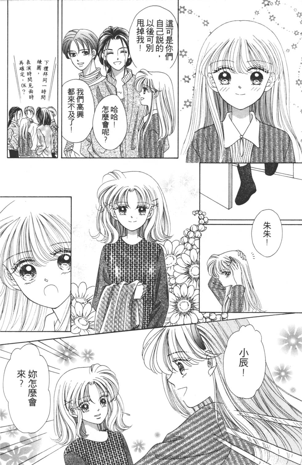 第140页