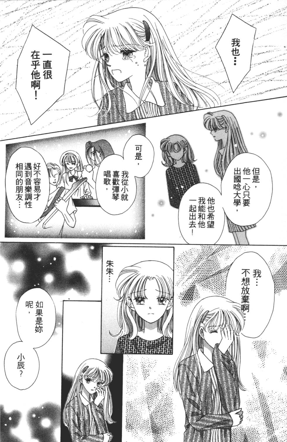 第146页