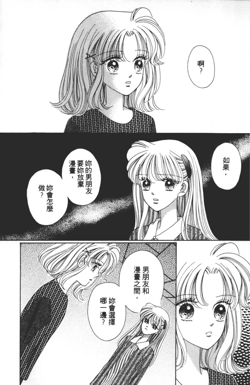 第147页