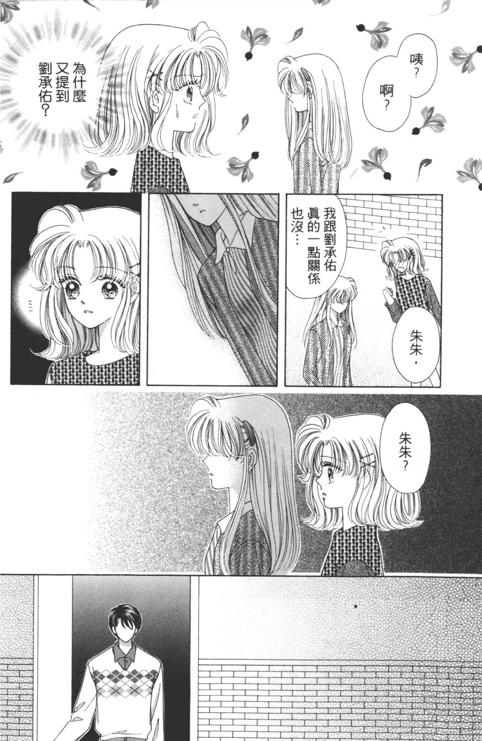 第152页