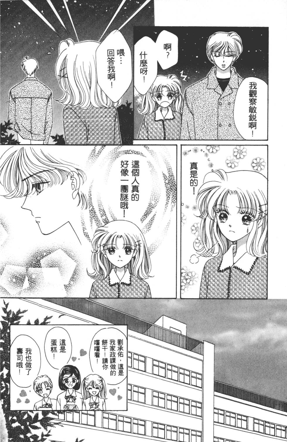 第158页
