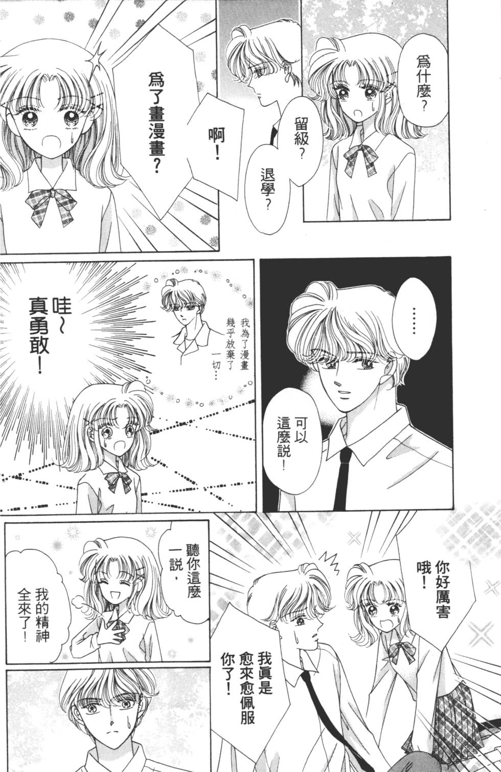 第162页