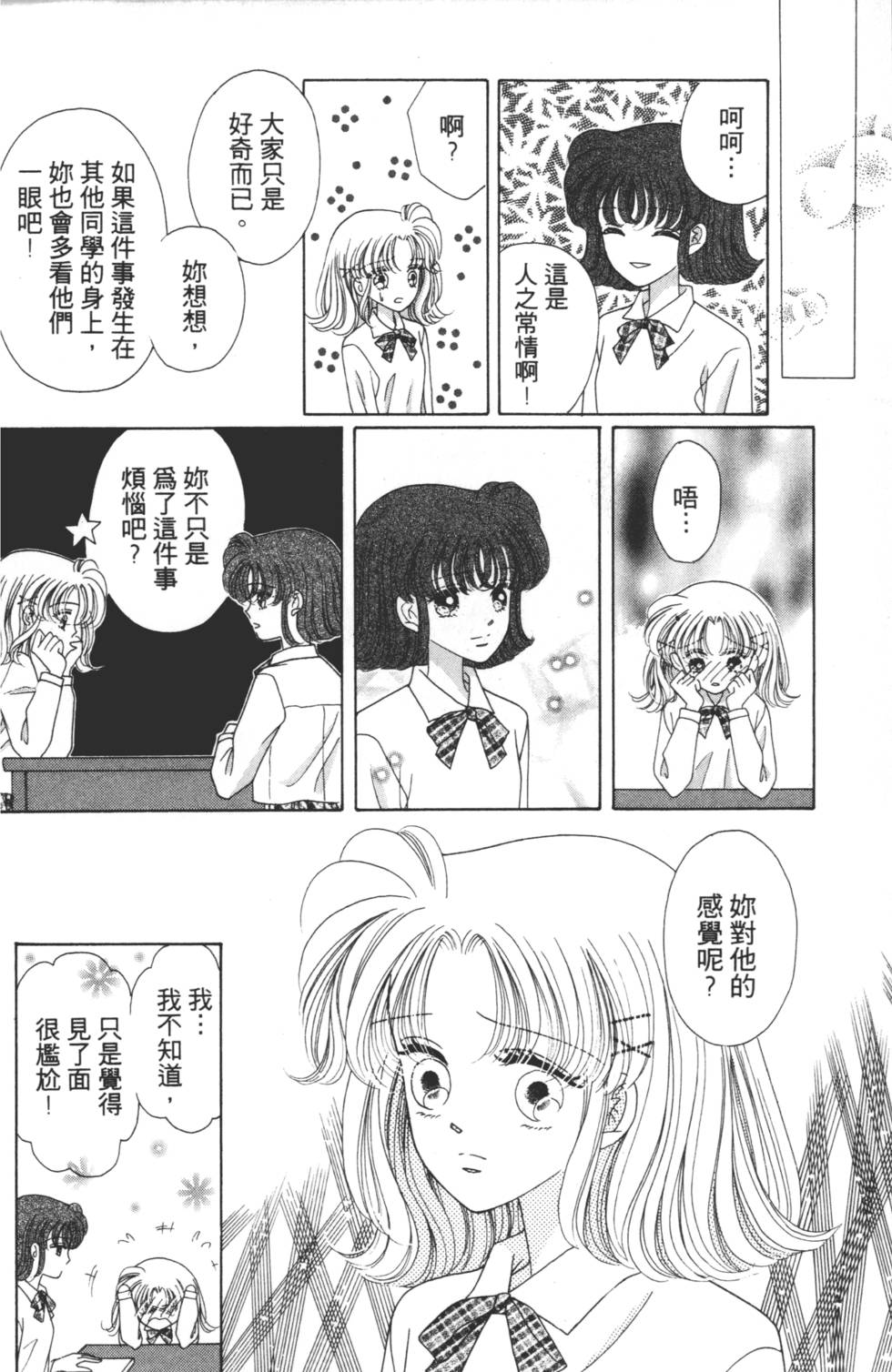 第176页