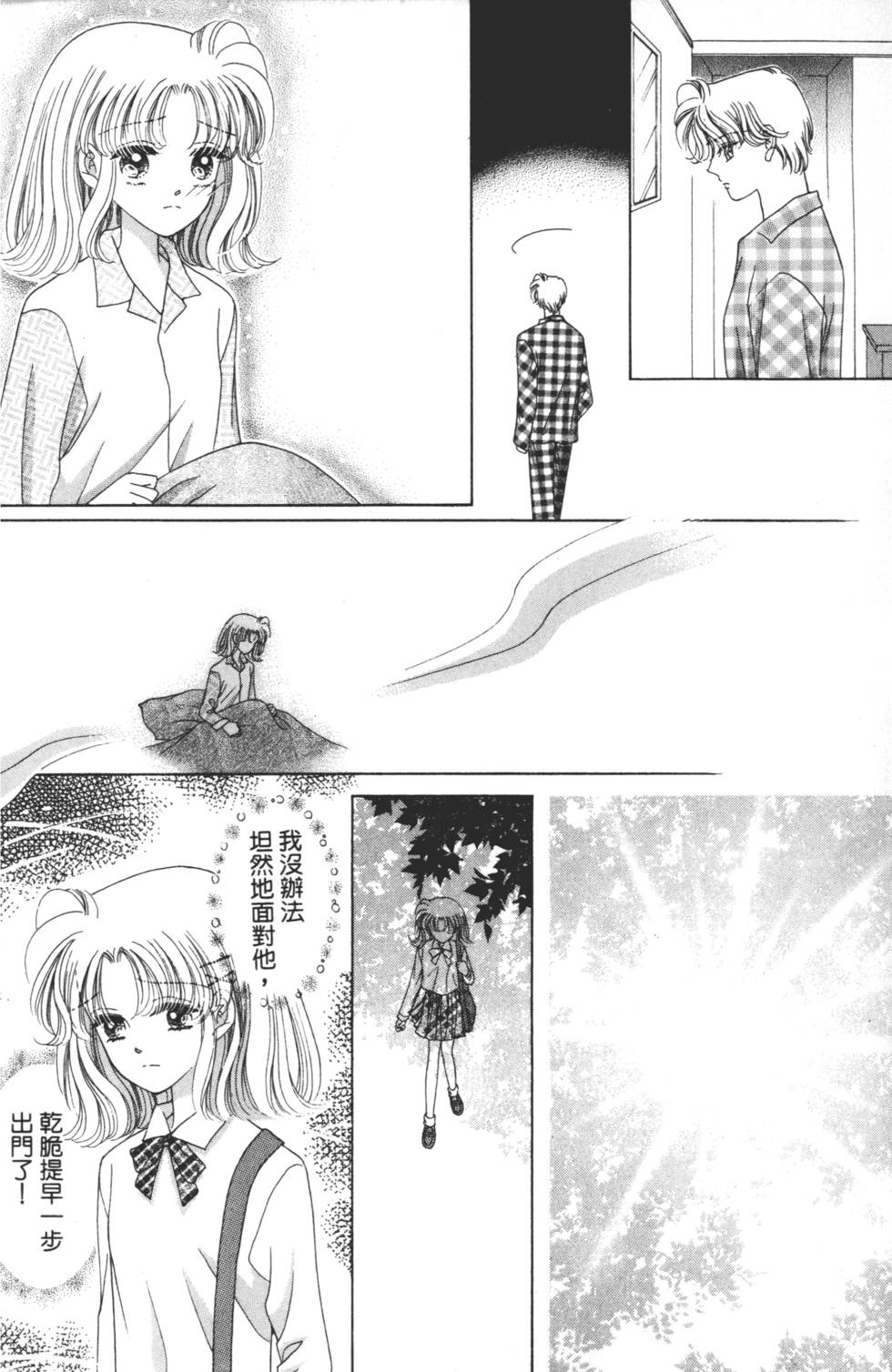 第180页