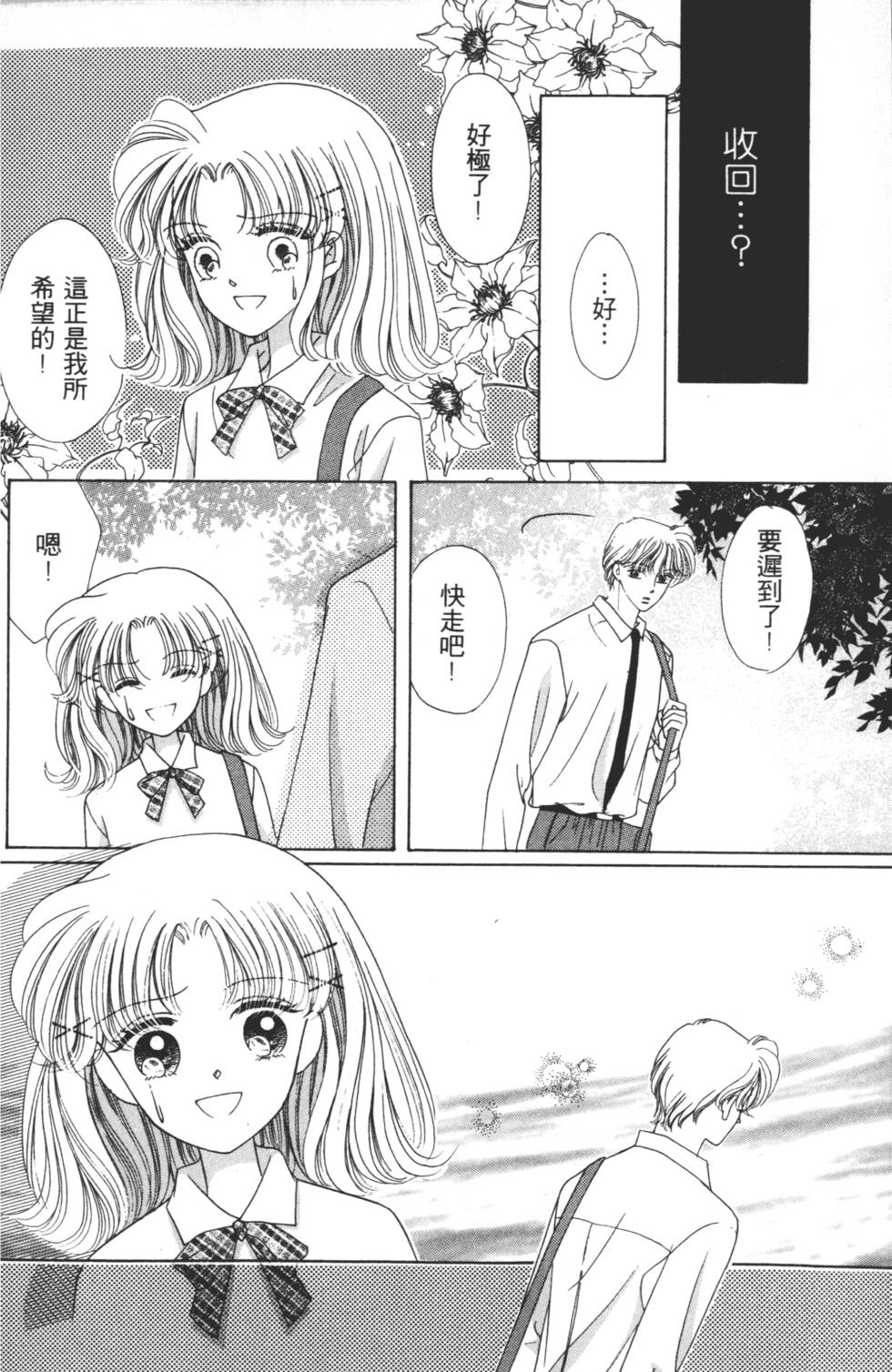 第184页