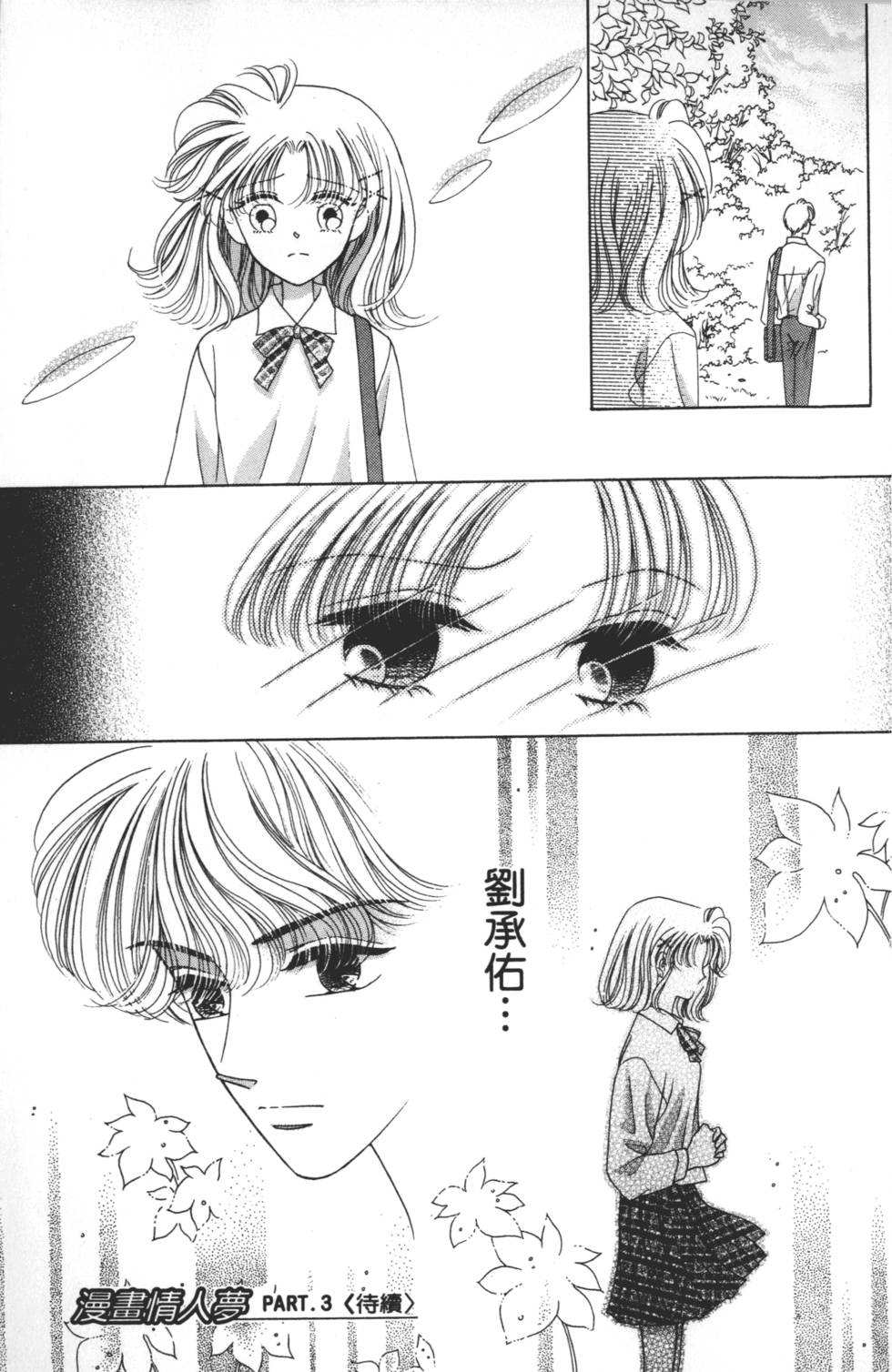 第185页