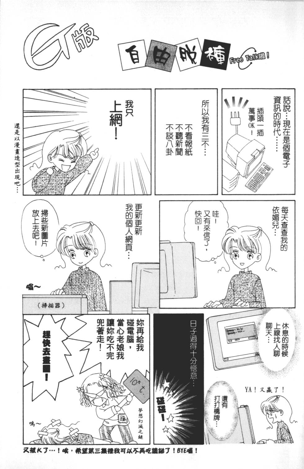 第187页