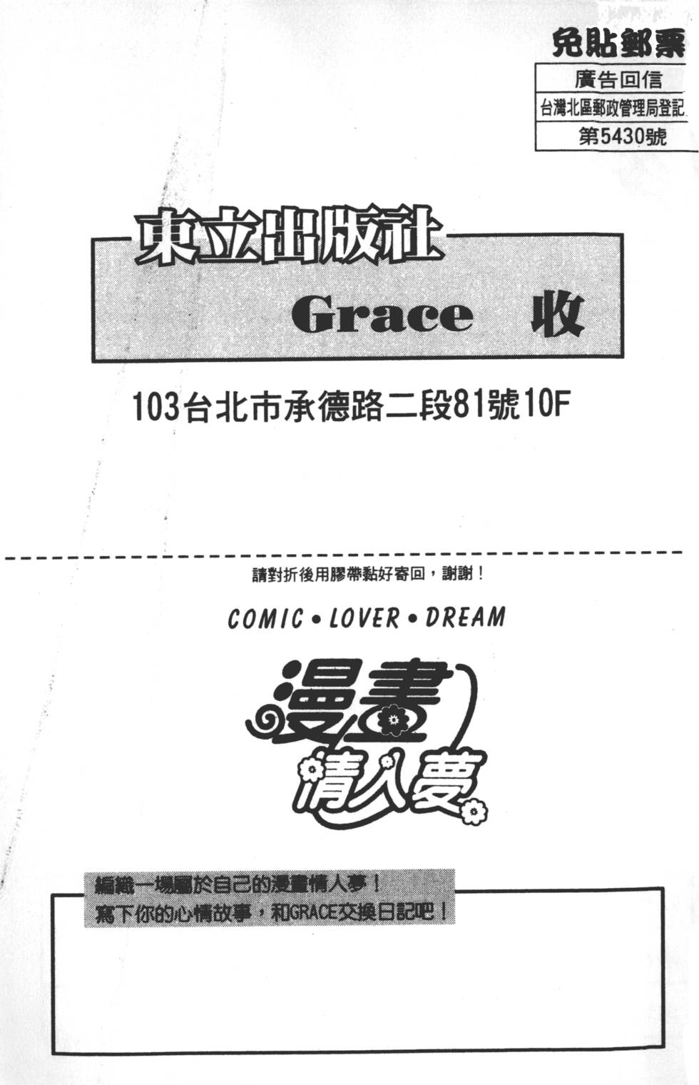 第189页