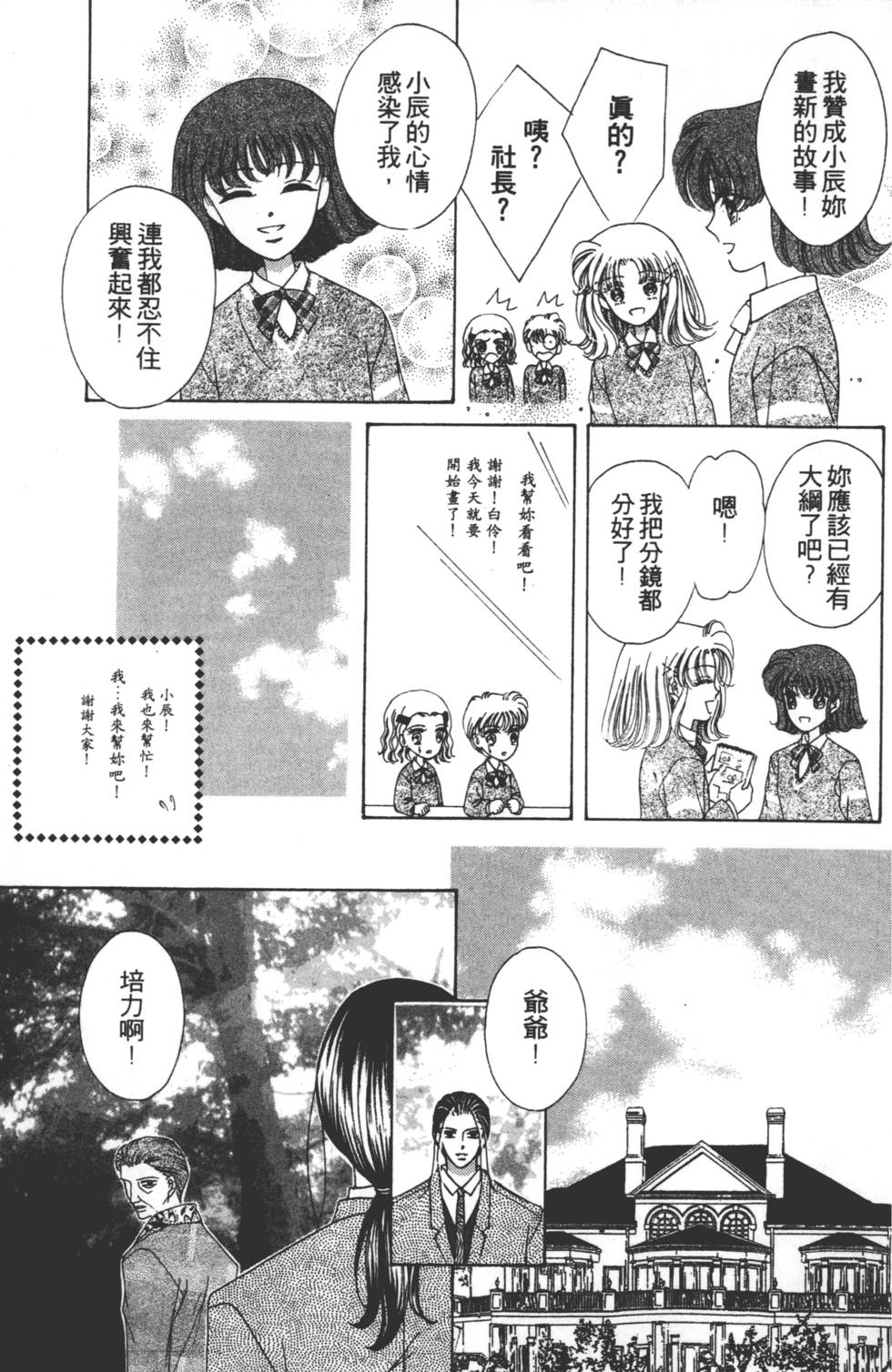 第145页