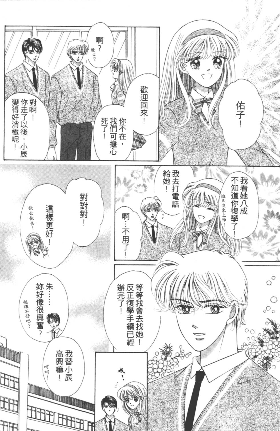 第148页