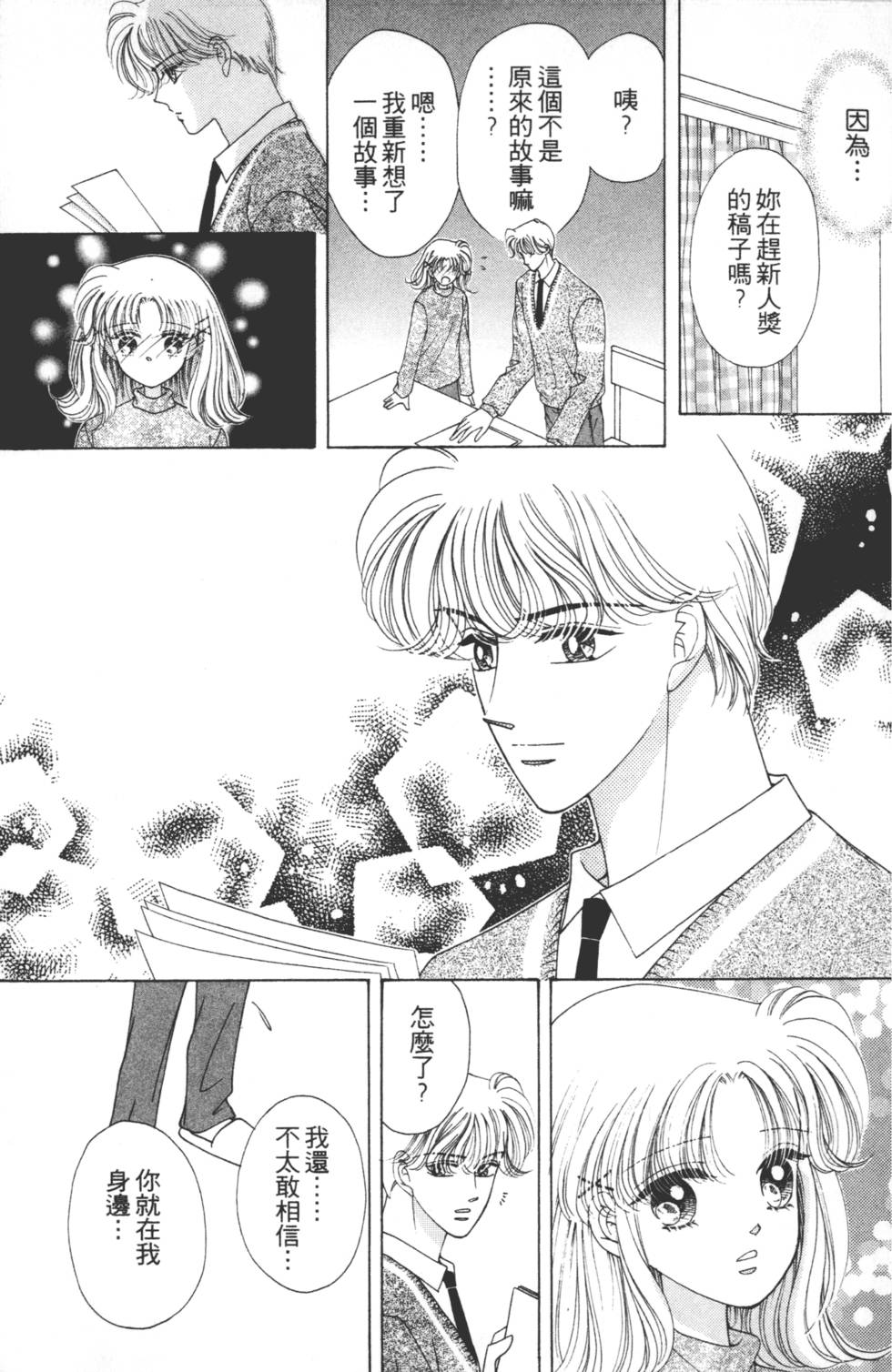 第153页