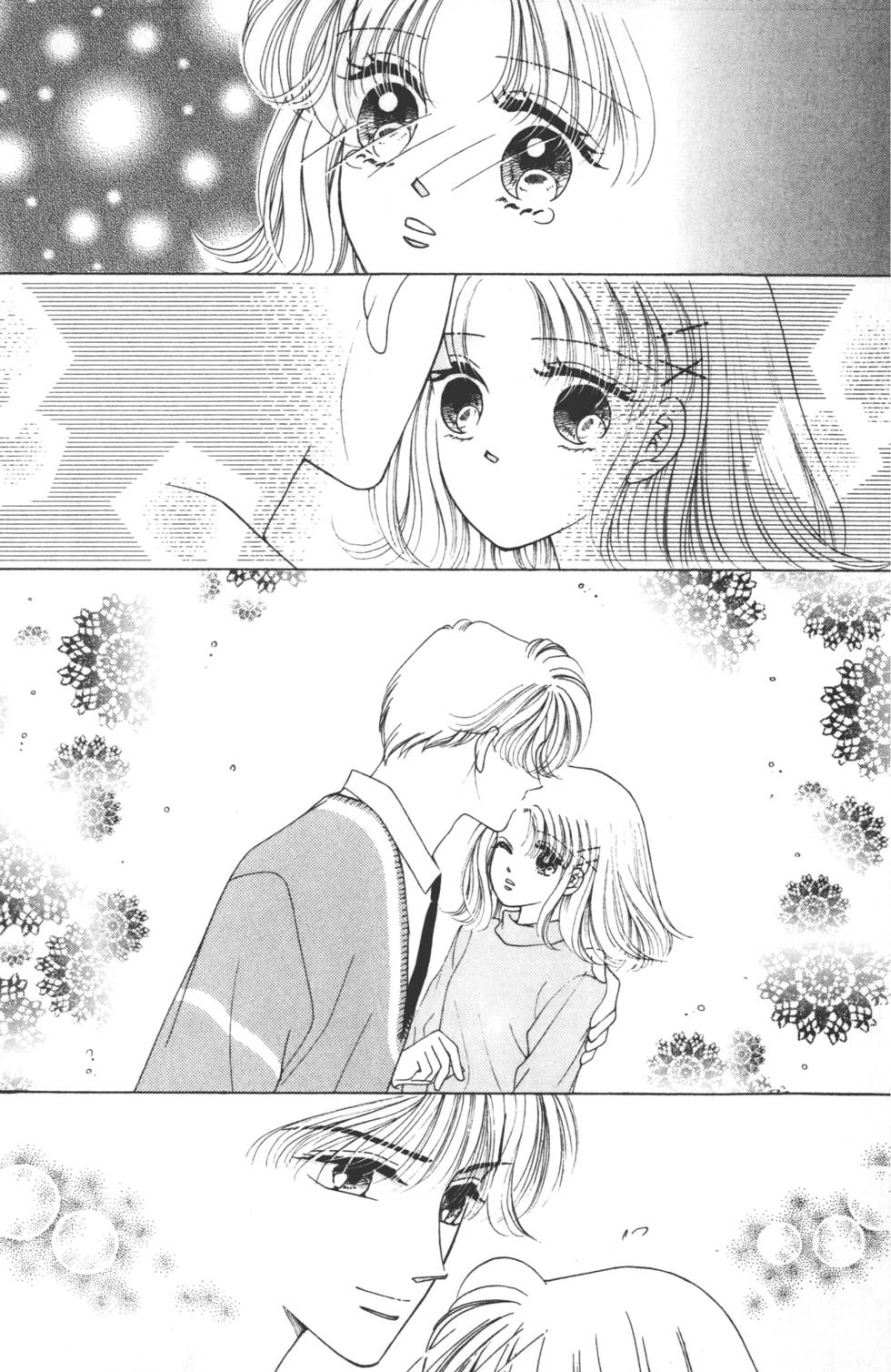 第155页