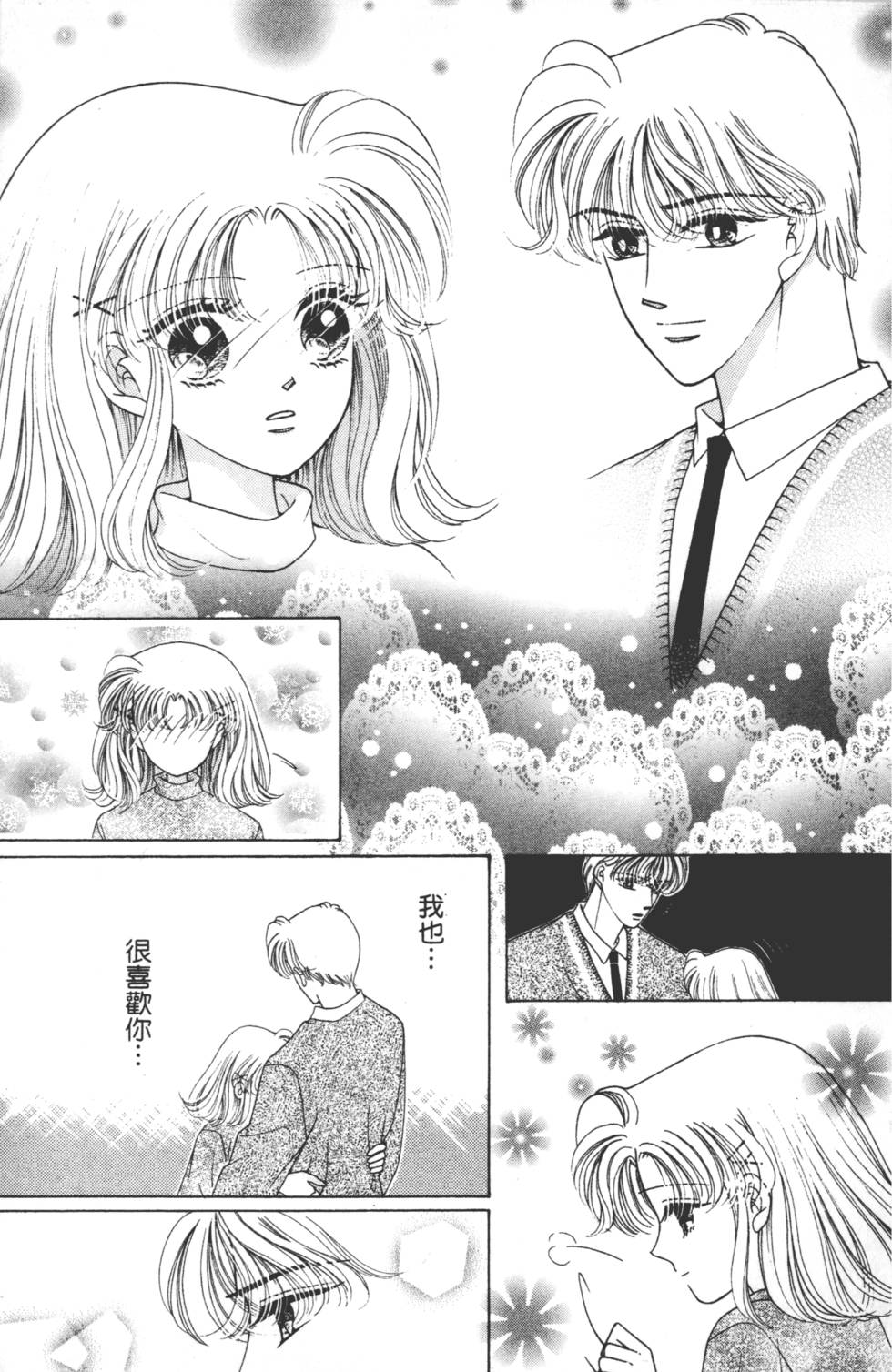 第157页