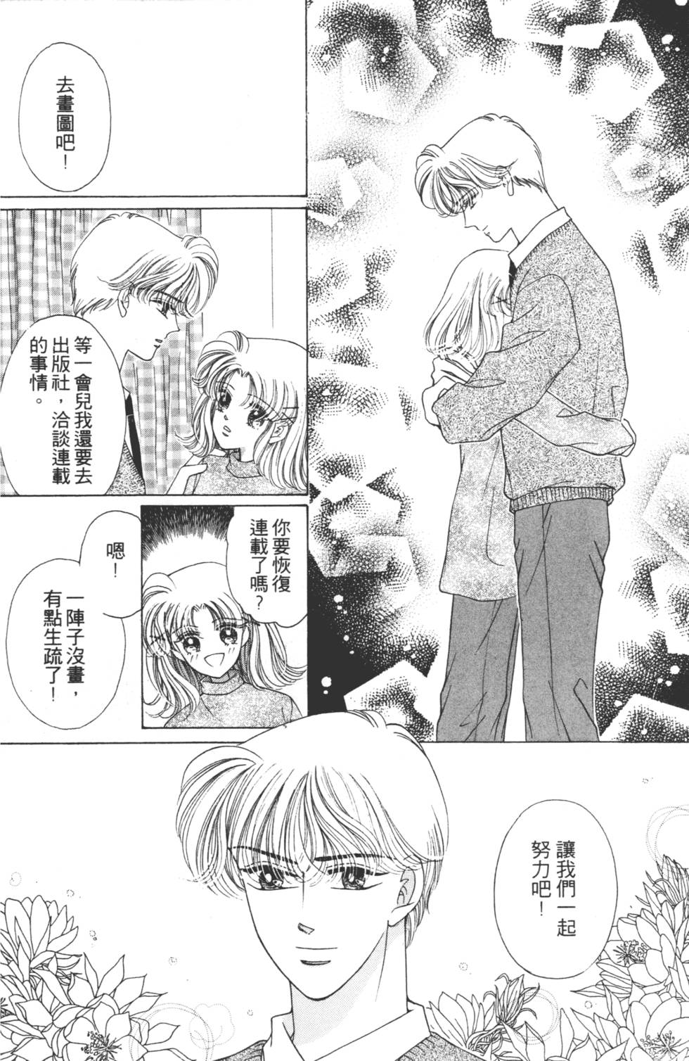 第158页