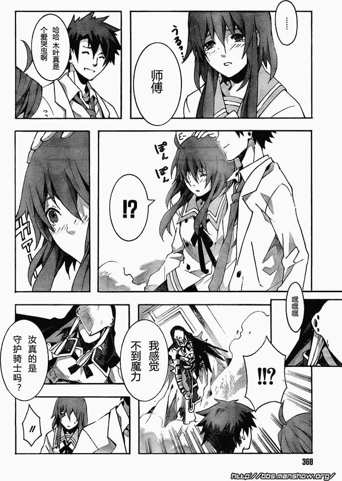 第31页