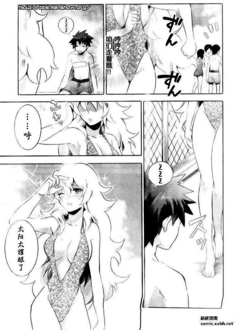 第28页