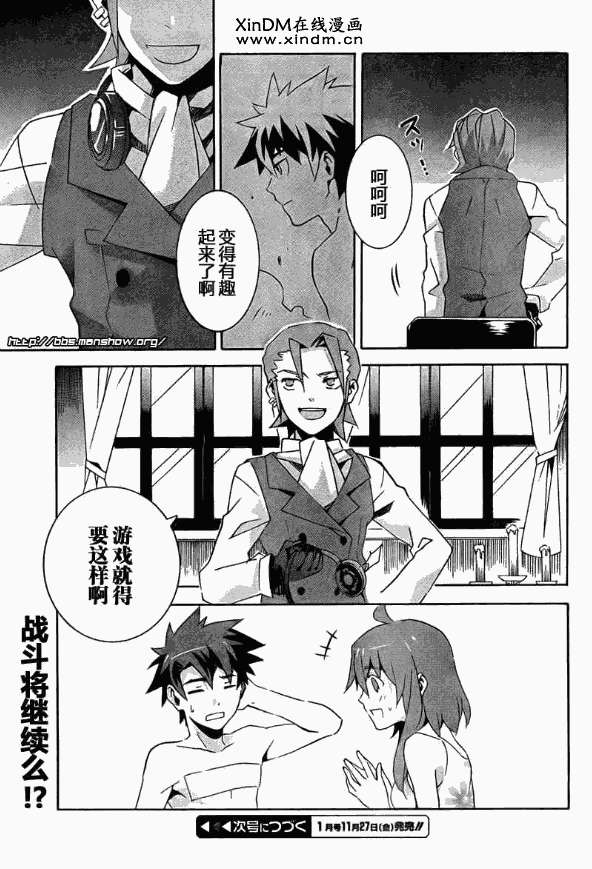 第36页