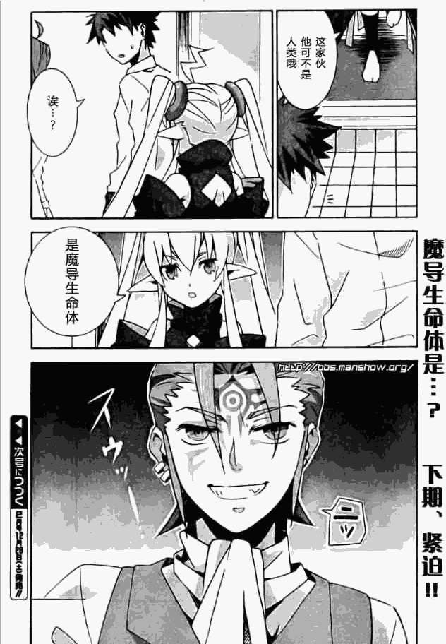 第31页