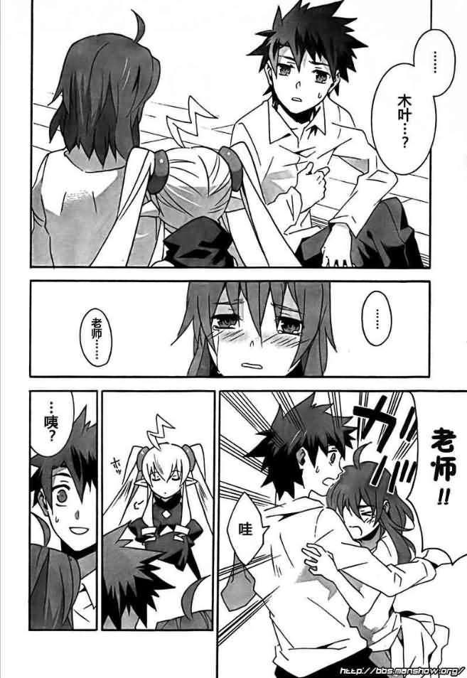 第33页