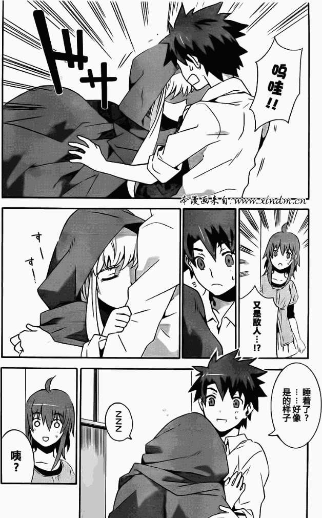 第31页