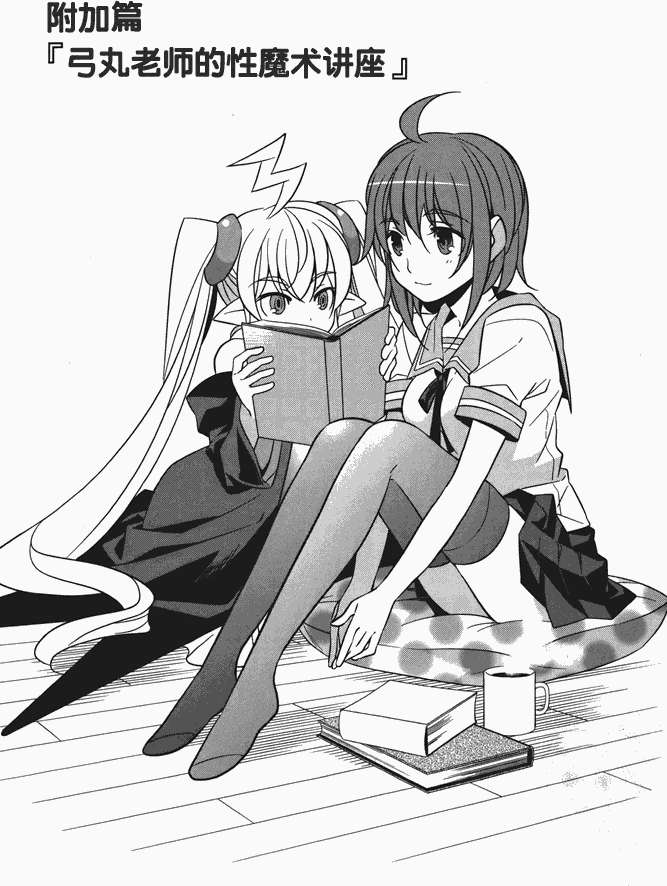 第31页