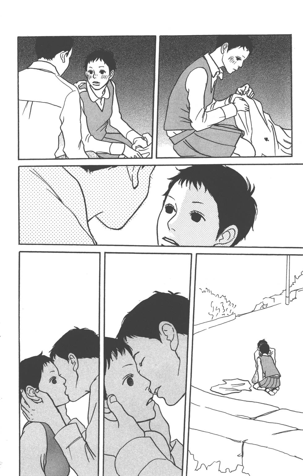 第56页
