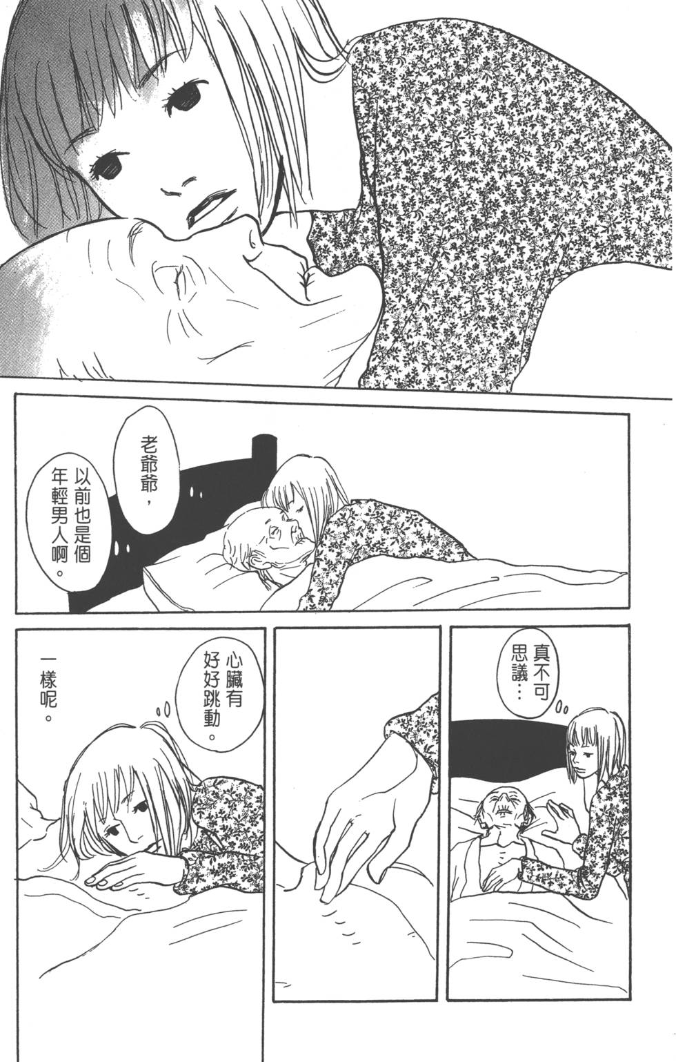 第109页