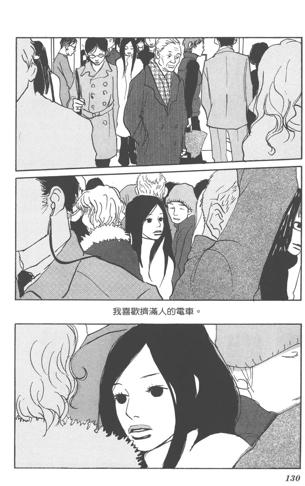 第128页