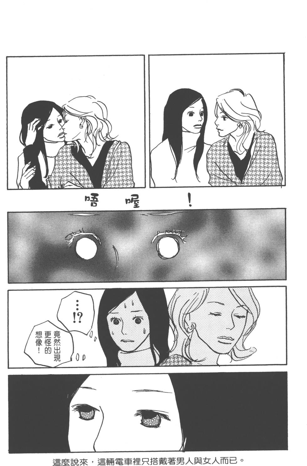 第141页