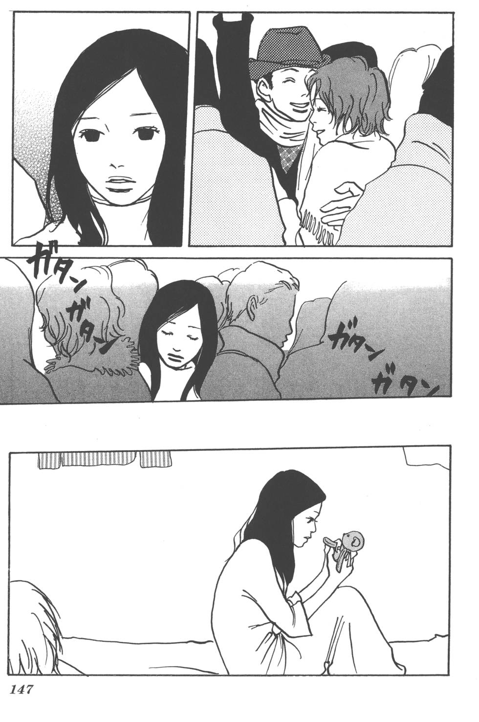第145页