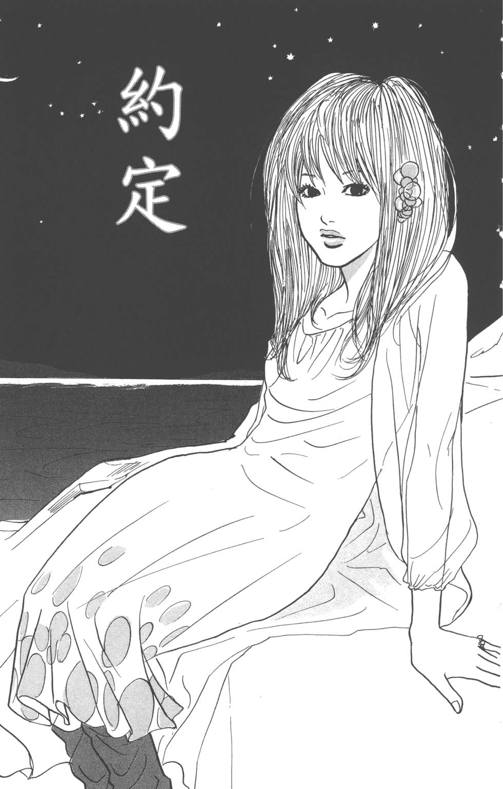 第157页