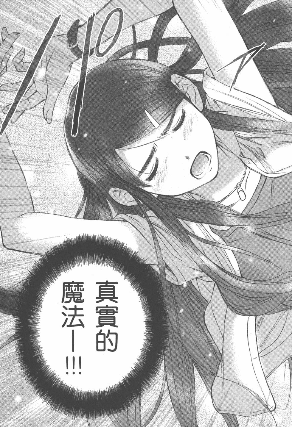 第162页