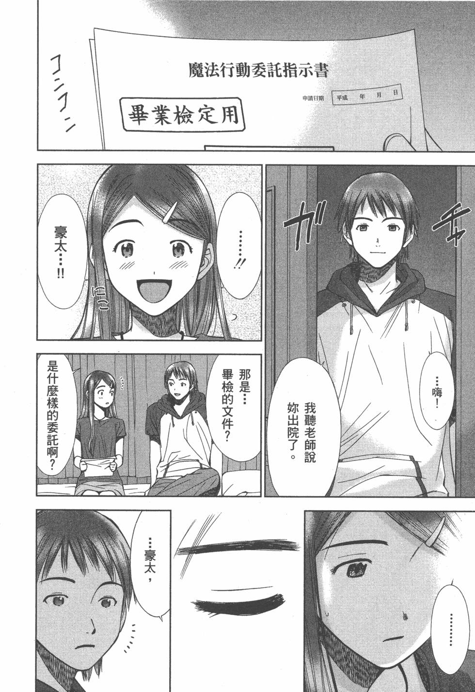 第126页
