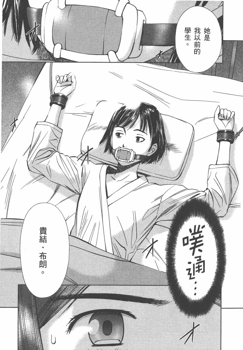 第131页